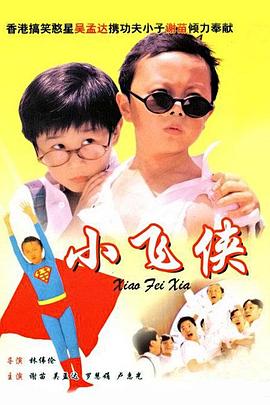 国内第一永久免费福利视频